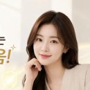윙윙흑염소 네이버블로그