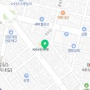 오성행정사 이미지