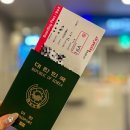 인천 상하이 항공권 할인코드 이스타 ZE871 탑승후기 기내식 비행 시간