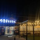 광산구-155 이미지