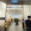 양산도 롯데백화점 동탄점 이미지
