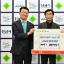 경산지역아동센터 이미지