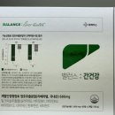 참약국 이미지