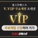성우이앤씨(주) 이미지