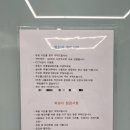 나홀로짐 서변점 이미지