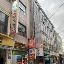 대청당구장 이미지