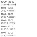 비베레 이미지
