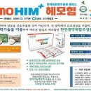 애터미스토리