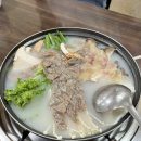 덕이손만두 이미지