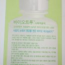 아루샵