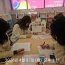 "아이를 바꾸는 순간, 고림동영어학원 삼성영어김연우학원에서 시작됩니다.(나잘시& AI학습 이야기)