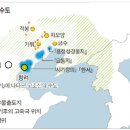 고조선 이미지