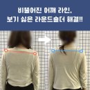 용산-304 | [용산/숙대 헬스장] 후기만 3,800개가 넘는 곳, 사람들이 몰리는 진짜 이유