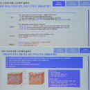 저속노화 팁 배워본 아이오페 랩 마스터 클래스 &amp; 에이징 스킨케어를 위한 슈퍼바이탈 크림