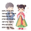 한국교육협회 이미지