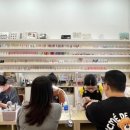 네일,미(Nail,Mi) 이미지