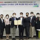 (주)에이엔에이치스트럭쳐 이미지