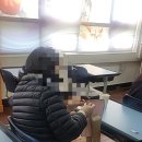 동항중학교 이미지