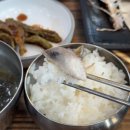 삼일매운탕 | 안동 월영교맛집 간고등어 맛집 | 삼일가든 월영교매운탕 간고등어정식 방문 후기