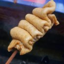 부산어묵