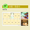 명동프라자 이미지