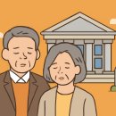 현대제철(주) [구, 현대하이스코] | 공무원연금 유족연금 지급 기간 총정리｜배우자·자녀·부모 수령 조건과 신청방법