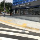 파리바게뜨 부산반송점 네이버블로그
