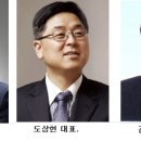 위비스대구 이미지