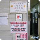 강남시장(개방) 이미지