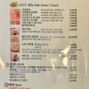 타코까나스따 네이버블로그