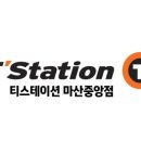 마산카 이미지