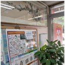 특별한공인중개사사무소 이미지