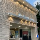 양평역 1번출구 앞 | 양평역 1번 출구 영등포 커피 맛집 블루샥커피에 다녀왔어요!