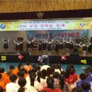 부강초등학교 이미지