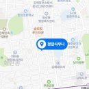 청암사우나 이미지