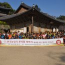 미래개발㈜ 이미지