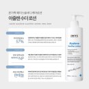 수더샵 이미지