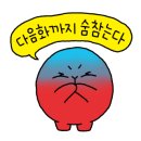 빽다방군자역점 이미지