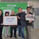 입석3리 이미지