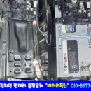 광산구-105 이미지