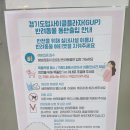 옐로오븐 이미지