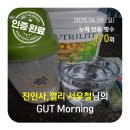 달미역공원 이미지