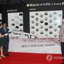 고양체육관 1층_로비 이미지