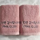 파미유호텔 이미지