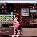 복채농장 이미지