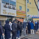 태장온누리약국 이미지