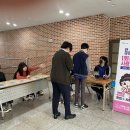 집합