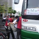 전라북도 척수장애인협회 이미지