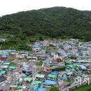 광림동 주민센터 이미지