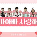 륜 태권도장 네이버블로그